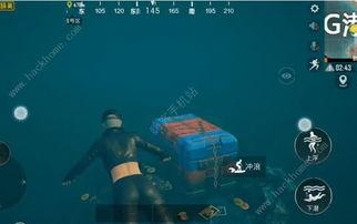 水下之城爆料视频大全,水下之城爆料视频大全深度解析  第2张