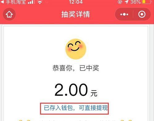 武汉爆料小伙伴视频最新,小伙伴视频揭示城市动态与民生焦点 第1张 武汉爆料小伙伴视频最新,小伙伴视频揭示城市动态与民生焦点 第1张