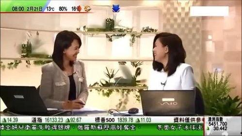 钟姓女子爆料新闻事件,揭开惊天新闻背后真相  第1张