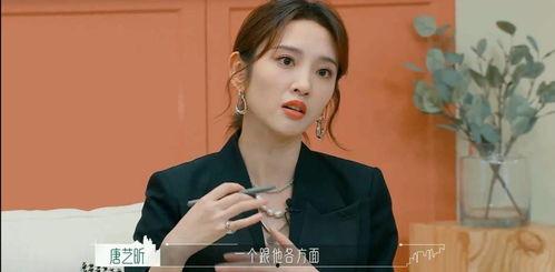 娱乐八卦爆料吃瓜文档,吃瓜群众必备的八卦秘籍 第1张 娱乐八卦爆料吃瓜文档,吃瓜群众必备的八卦秘籍 第1张