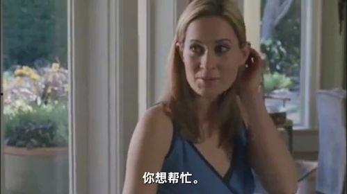 美国伦理在线观看,探索道德边界与价值观碰撞 第2张 美国伦理在线观看,探索道德边界与价值观碰撞 第2张